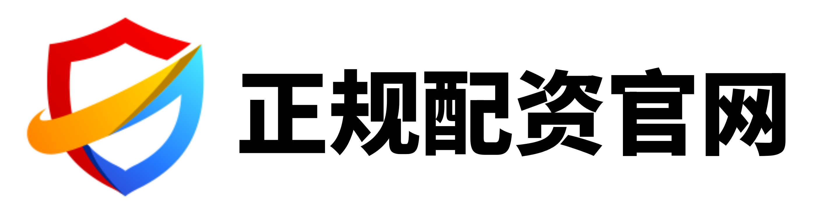 鼎合网配资